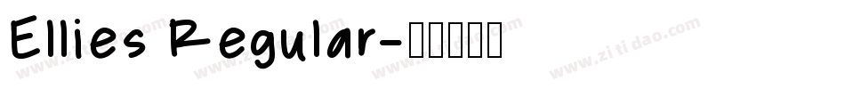 Ellies Regular字体转换